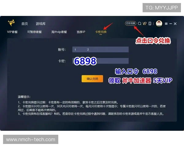 阿芳复出进度条拉满全力加速即将迎来精彩回归时刻